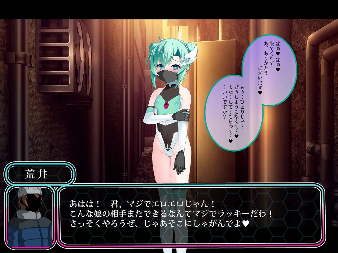 TS Makoraito page 159 original parody - corruption magical girl hentai manga - read online free