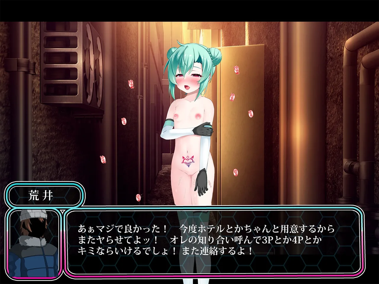 TS Makoraito page 184 original parody - corruption magical girl hentai manga - read online free