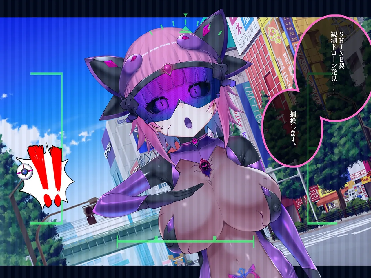 TS Makoraito page 276 original parody - corruption magical girl hentai manga - read online free