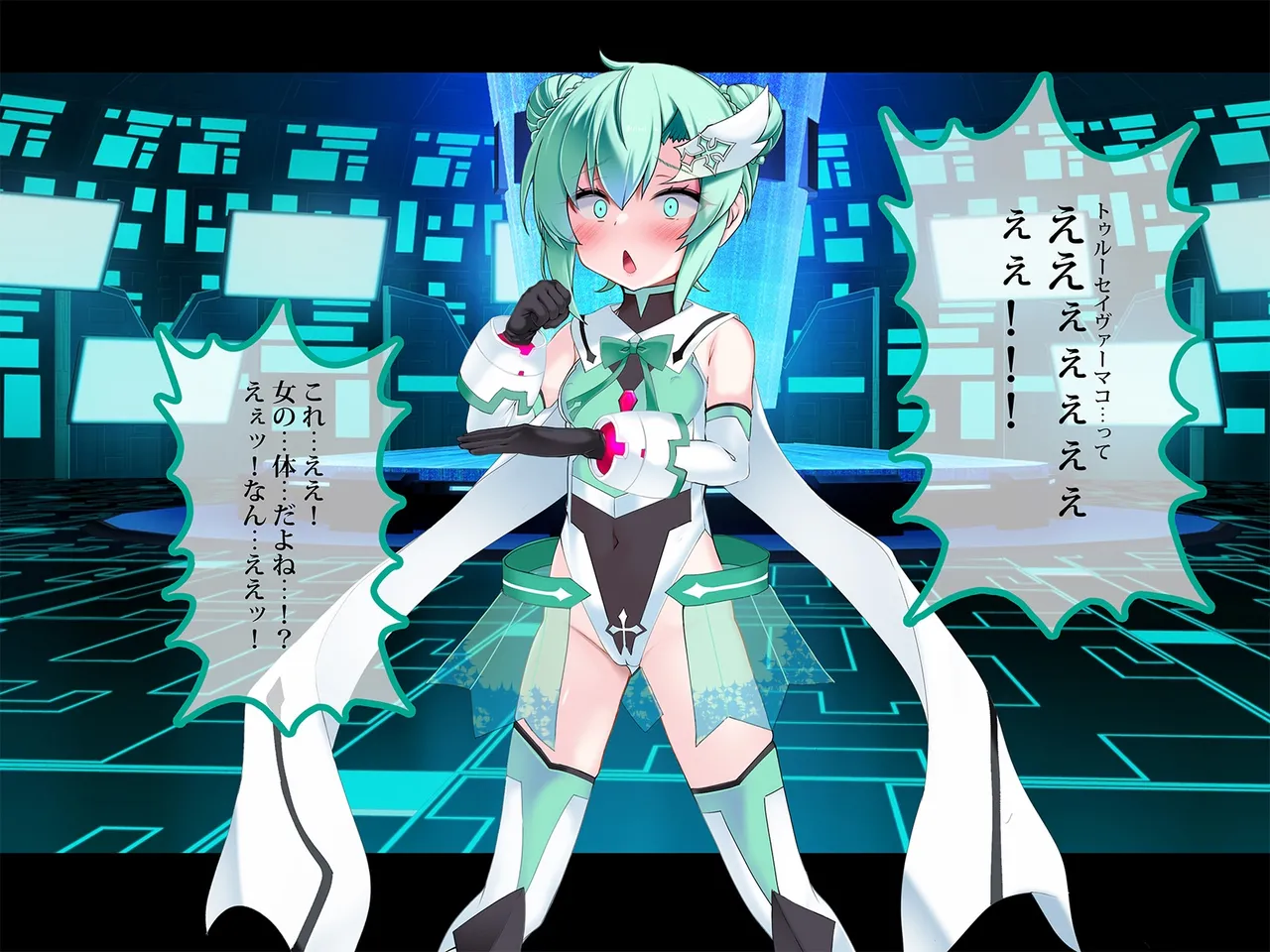 TS Makoraito page 33 original parody - mosaic censorship mind control hentai manga - read online free