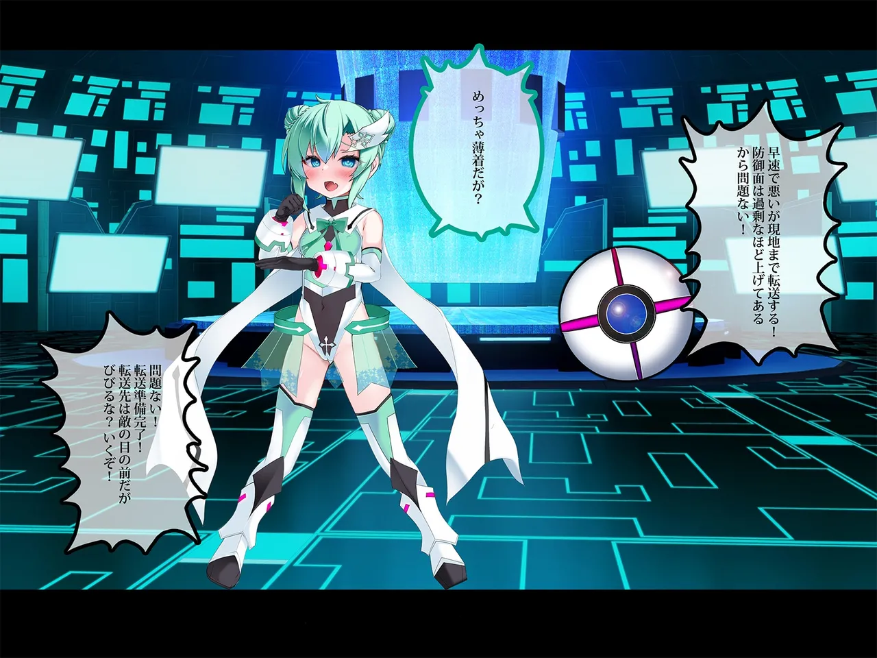 TS Makoraito page 35 original parody - mosaic censorship mind control hentai manga - read online free