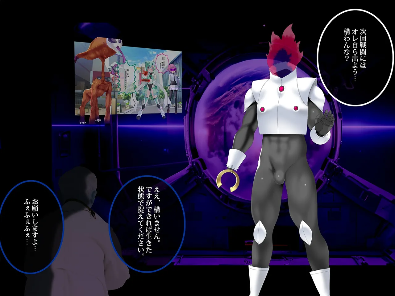 TS Makoraito page 40 original parody - mosaic censorship mind control hentai manga - read online free