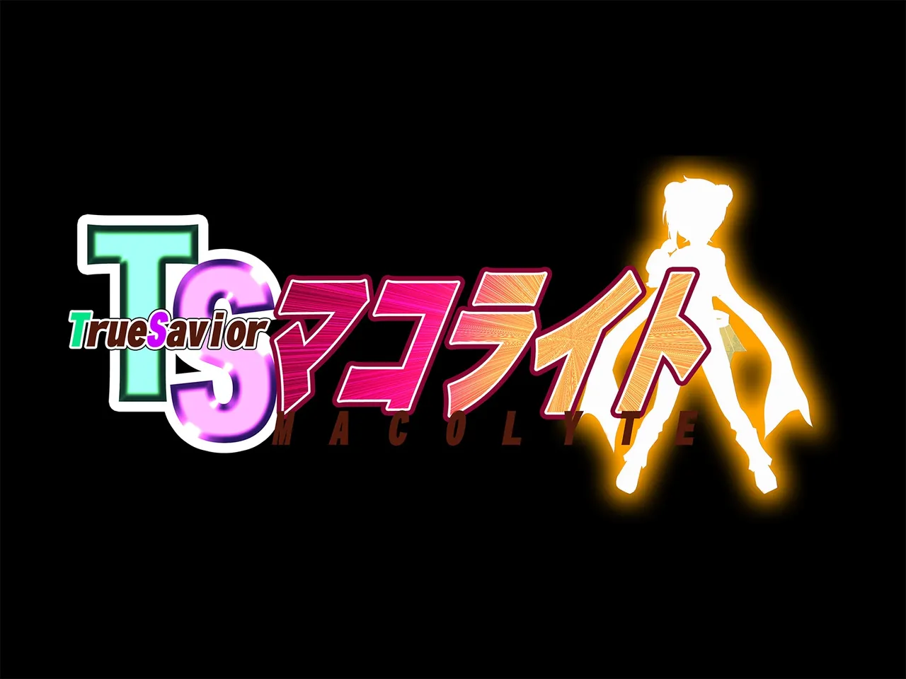 TS Makoraito page 41 original parody - corruption magical girl hentai manga - read online free