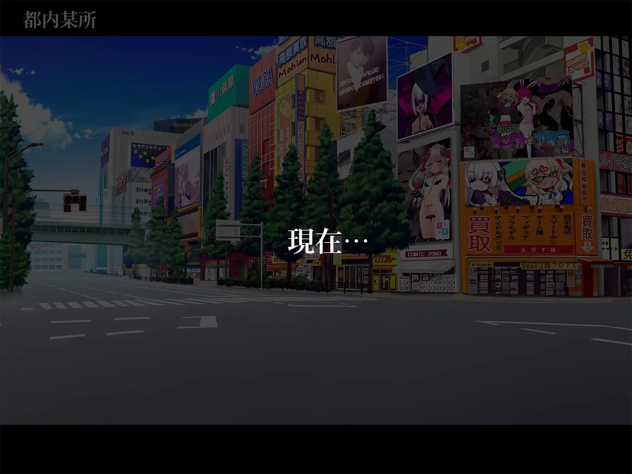 TS Makoraito page 42 original parody - corruption magical girl hentai manga - read online free