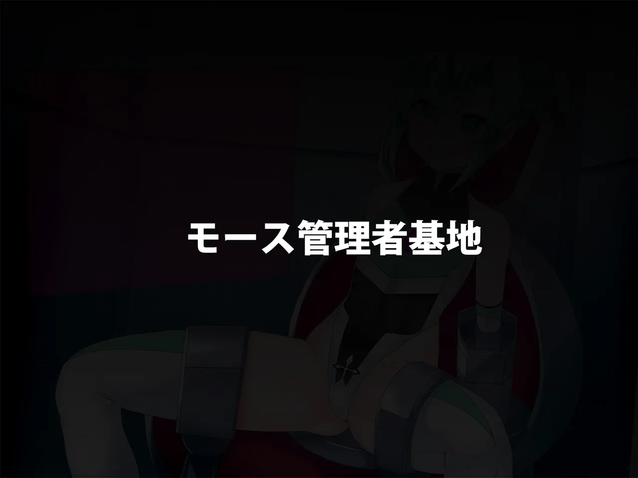 TS Makoraito page 52 original parody - mosaic censorship mind control hentai manga - read online free