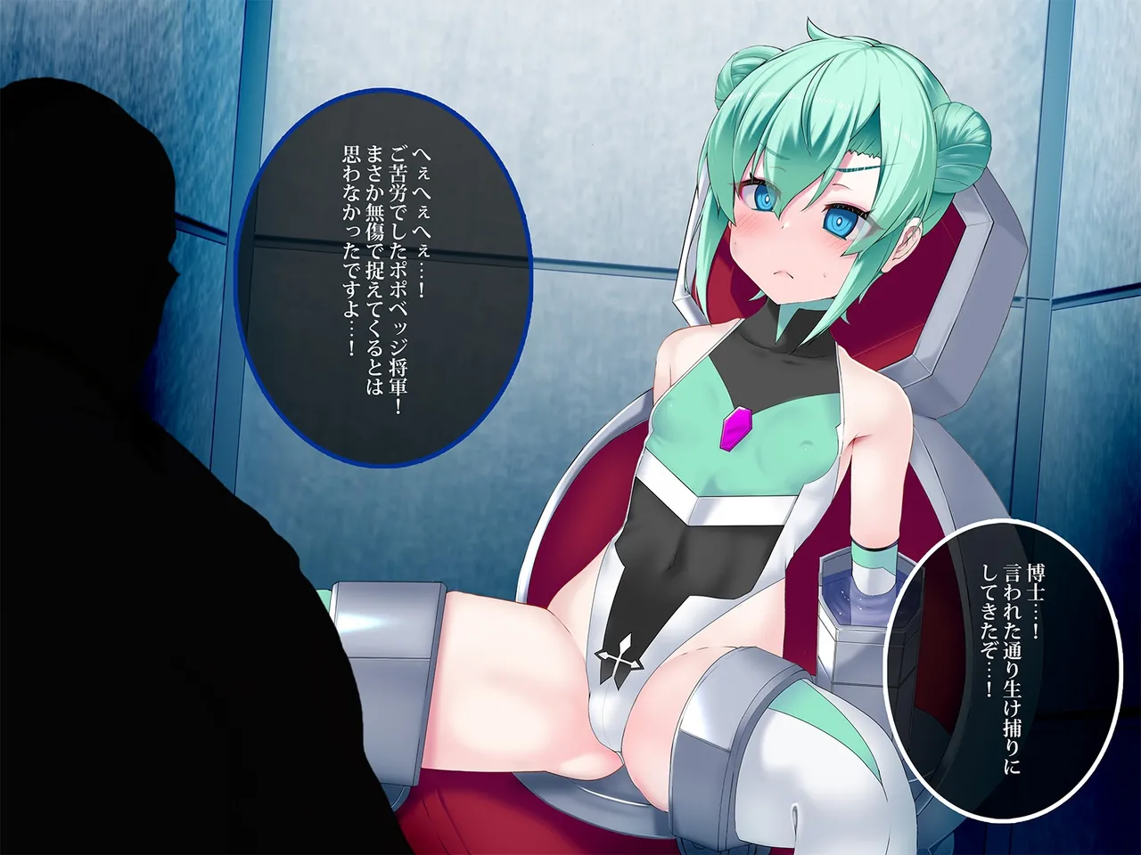 TS Makoraito page 53 original parody - corruption magical girl hentai manga - read online free