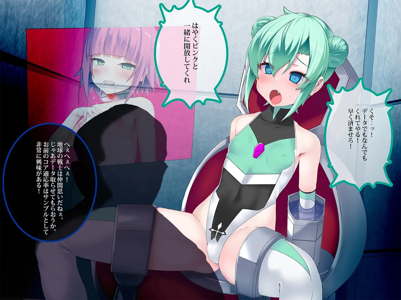 TS Makoraito page 58 original parody - corruption magical girl hentai manga - read online free