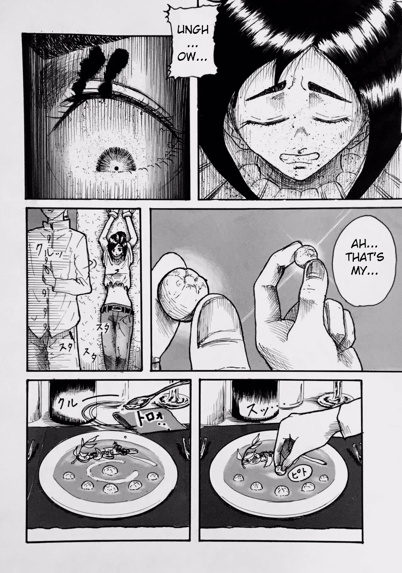 Tonight at That Restraunt... - Page 13