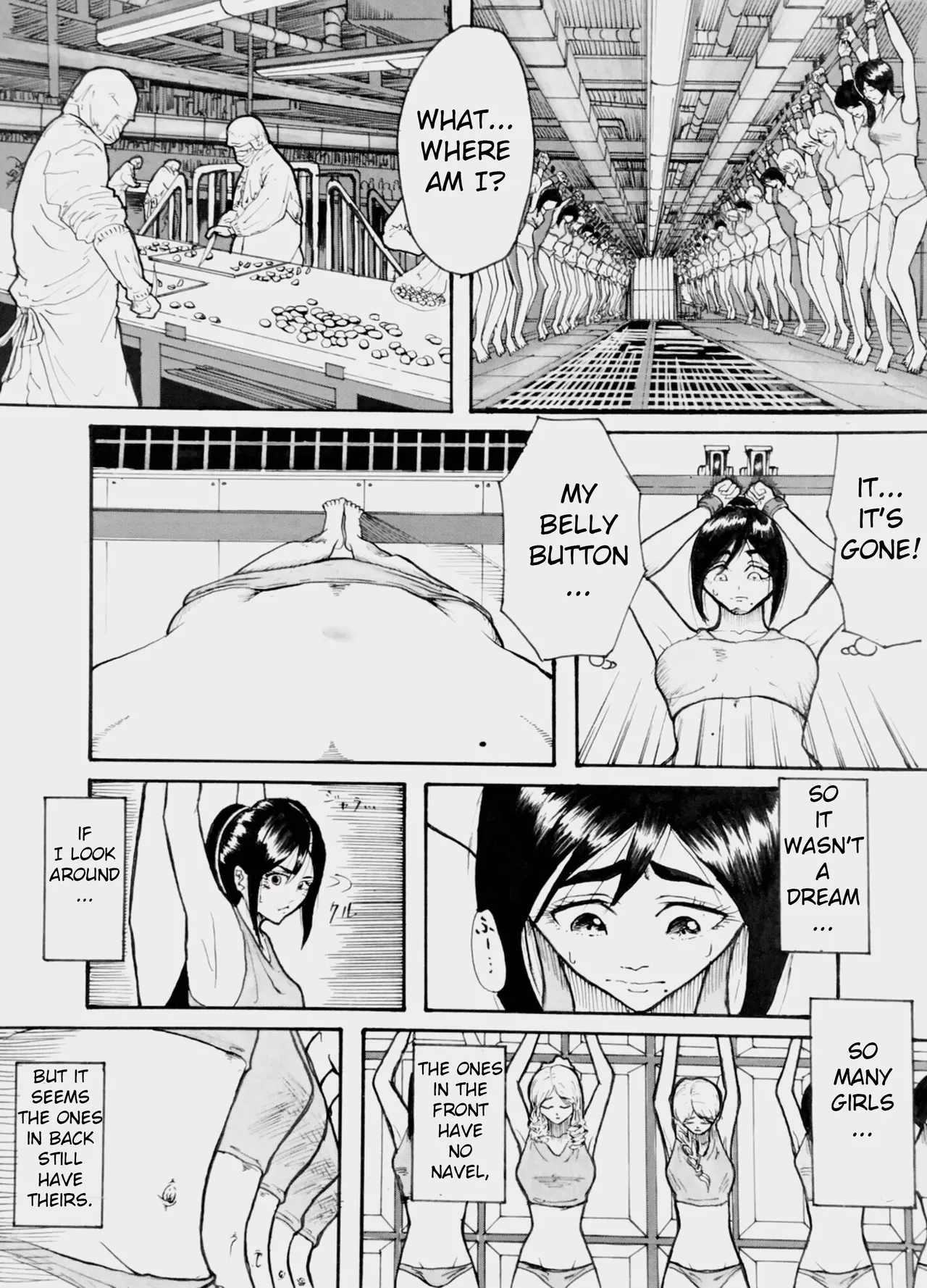 Tonight at That Restraunt... - Page 18