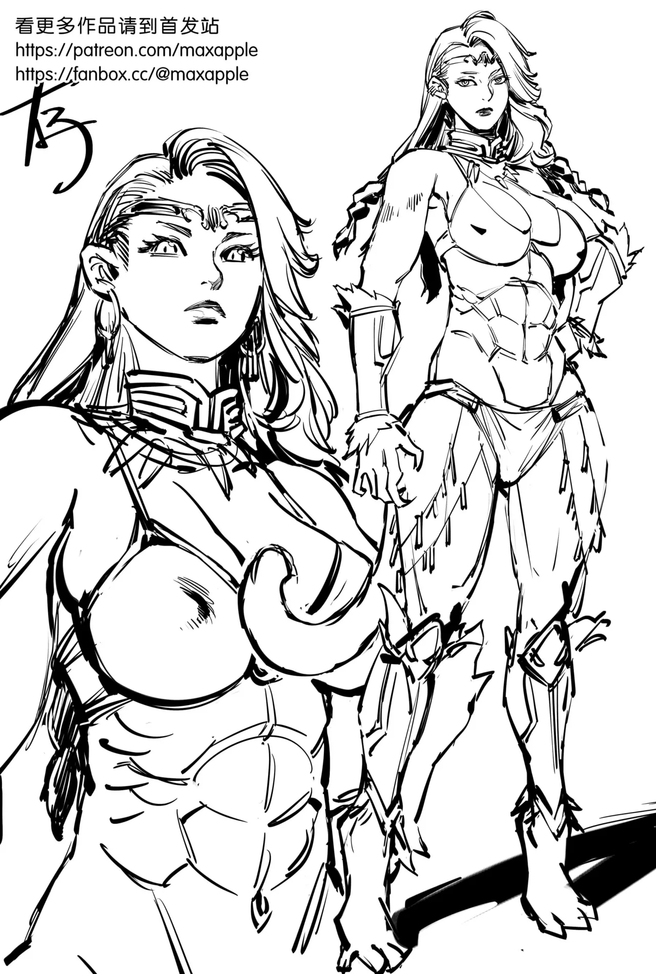 青狮 草图版 page 15 featuring sun wukong journey to the west parody - ryona inflation hentai manga - read online free