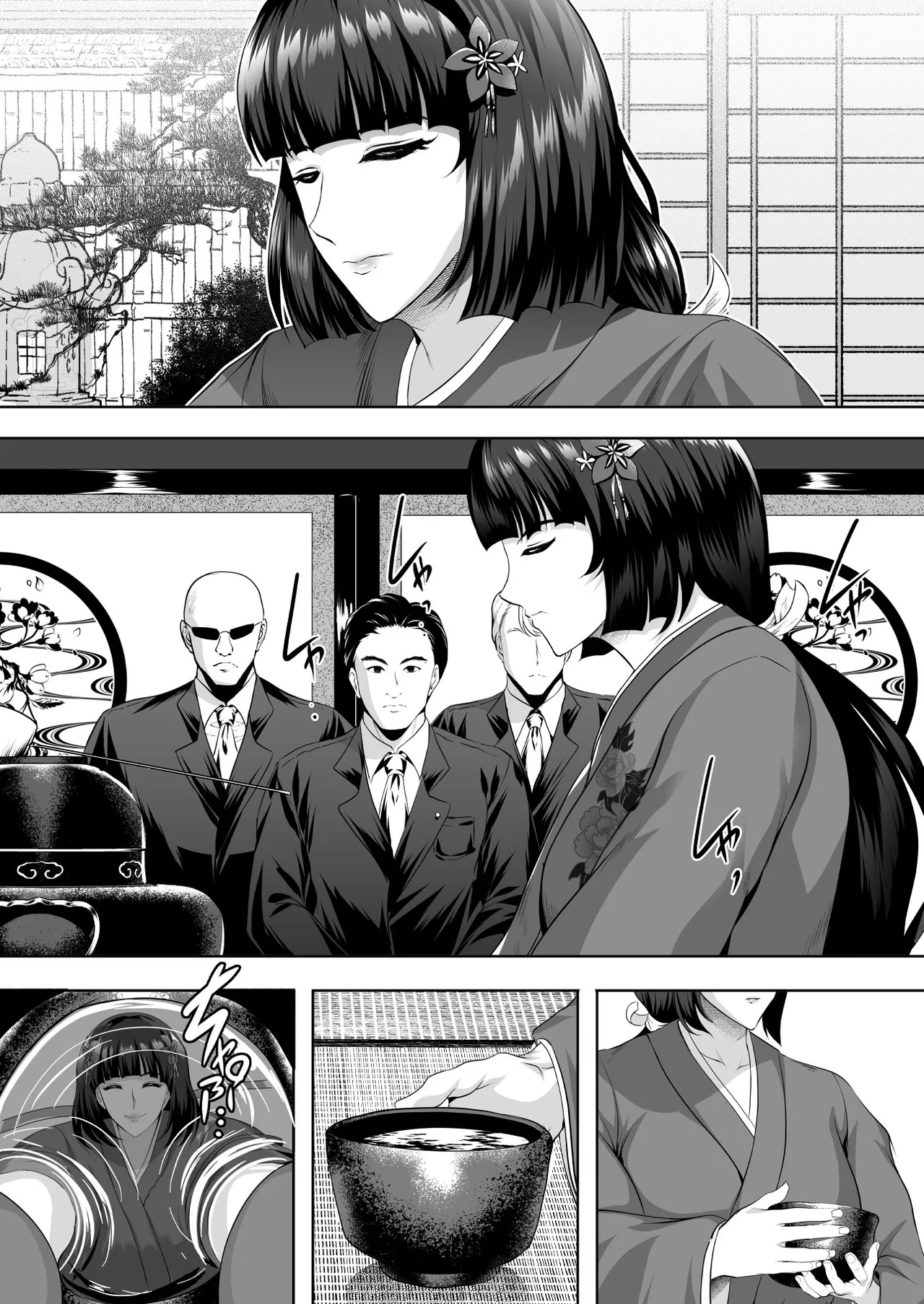 Inyoku no Tou 2 - Ootori Miyabi ~ Kasou Seiatsu page 15 original parody - big breasts milf hentai manga - read online free