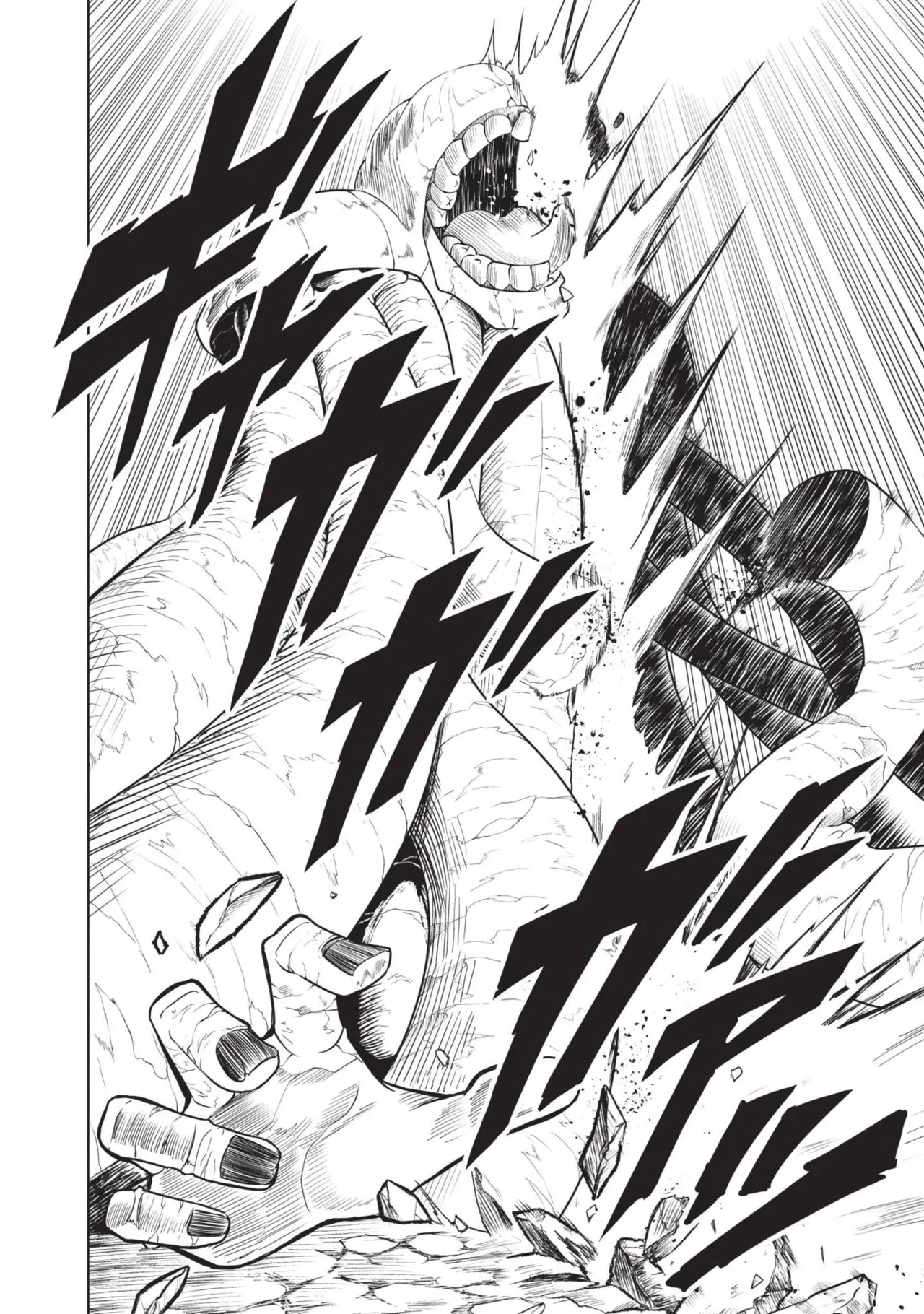 Isekai Doshuraba x Guild & Party Comic Anthology Volume.1｜異世界大修羅場ｘ公會＆隊伍 漫畫創作集 page 118 - elf oni hentai manga - read online free