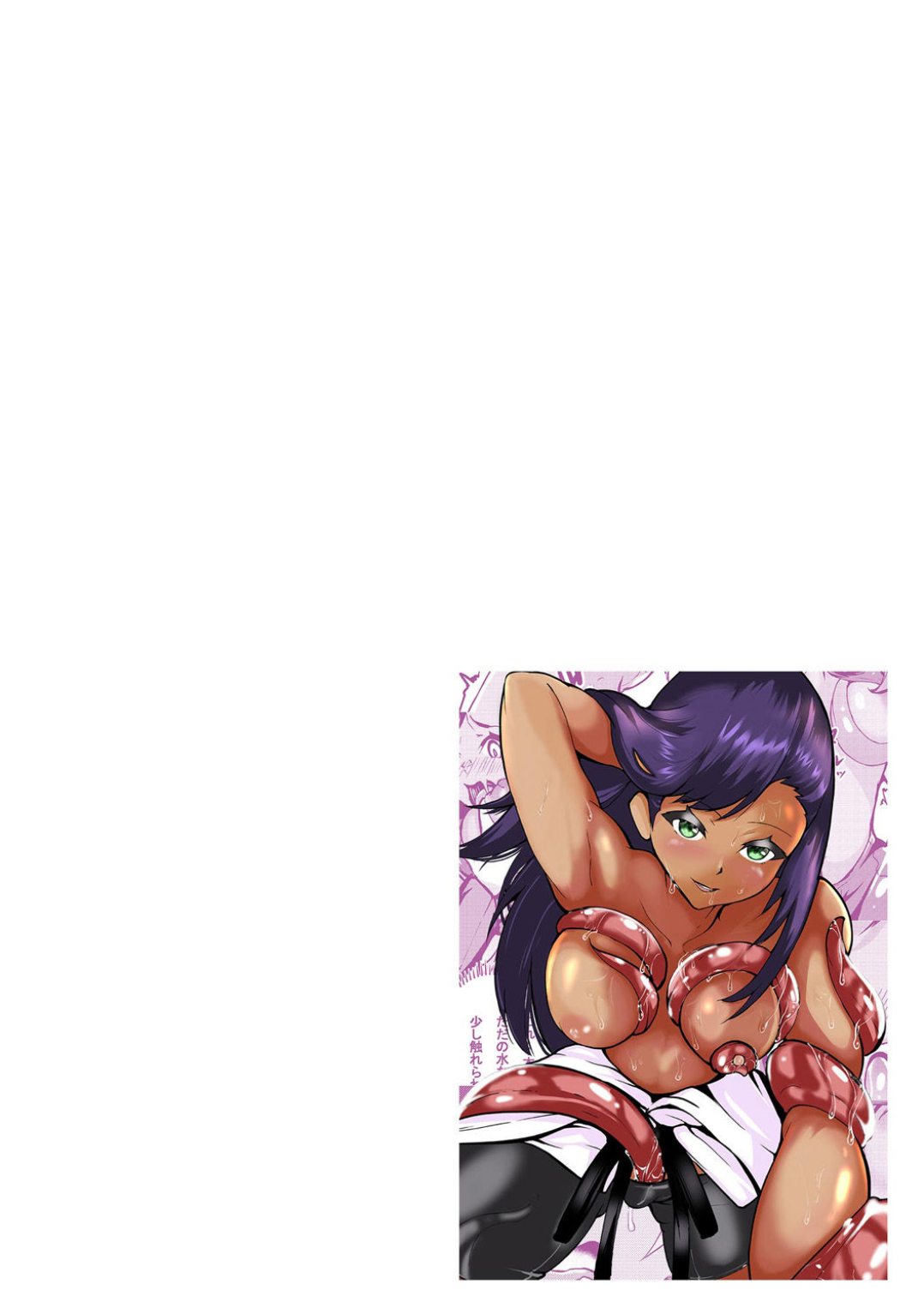 Comic Be Chick vol.3 page 60 - stockings tail hentai manga - read online free