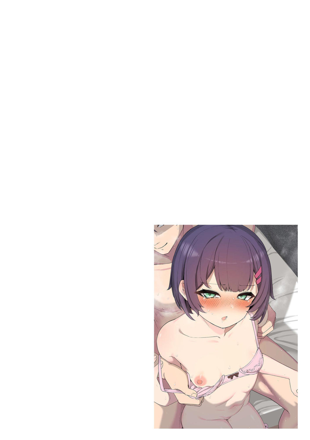 Comic Be Chick vol.4 page 122 - glasses femdom hentai manga - read online free