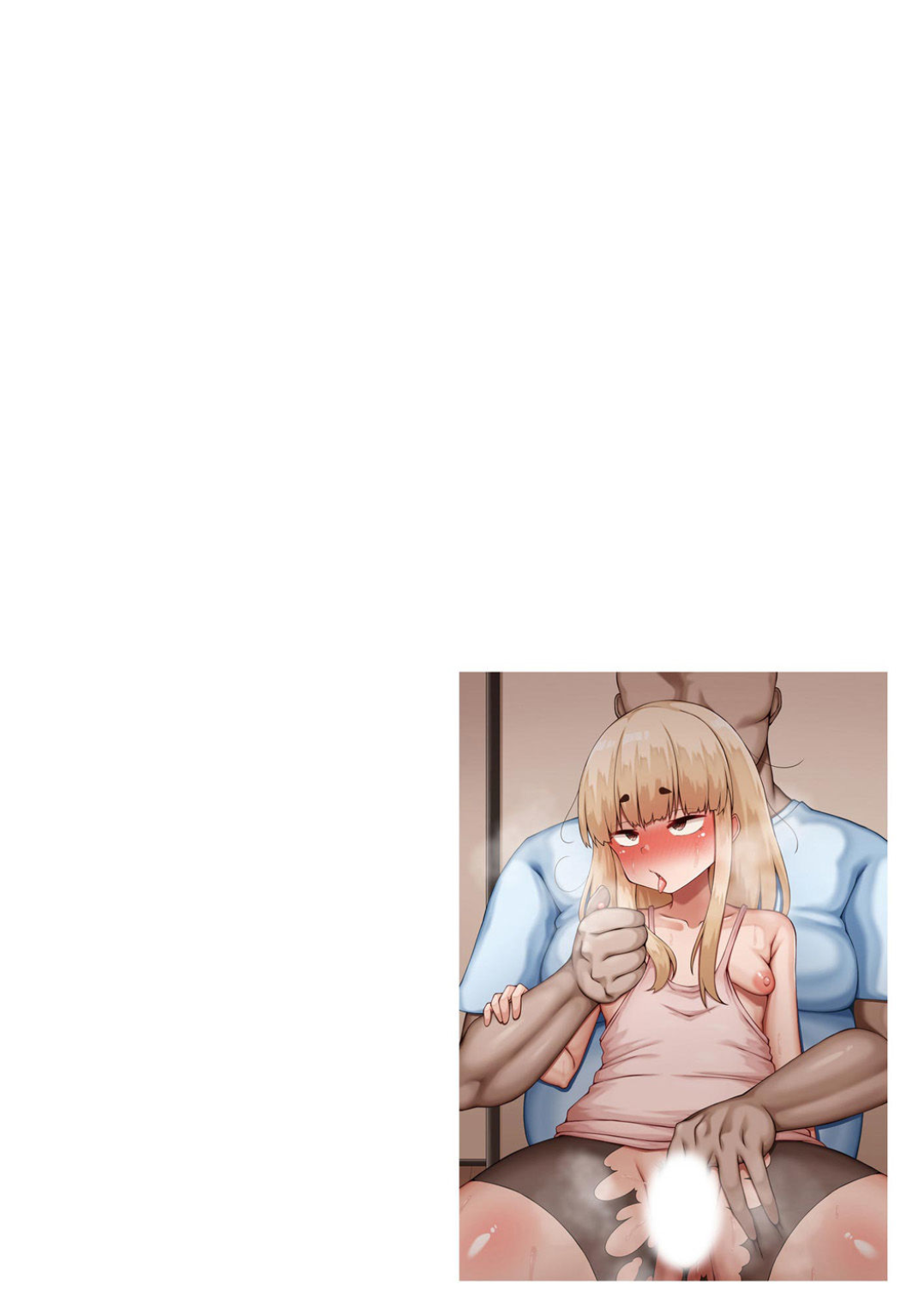 Comic Be Chick vol.5 page 142 - impregnation dark skin hentai manga - read online free