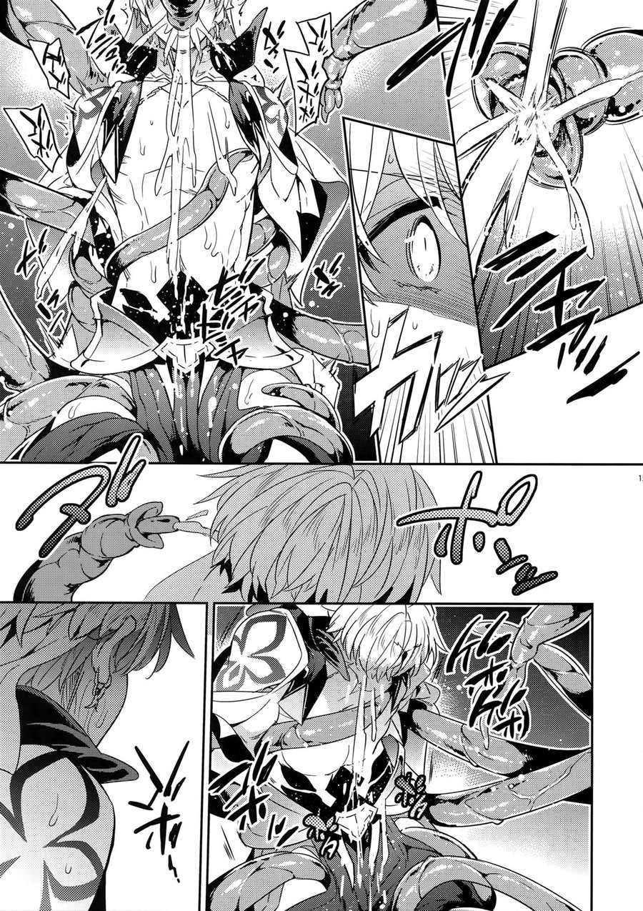 Shokushu × Casgill – Fate/ Grand Order dj page 13 featuring gudao fate grand order parody - sole male anal hentai manga - read online free