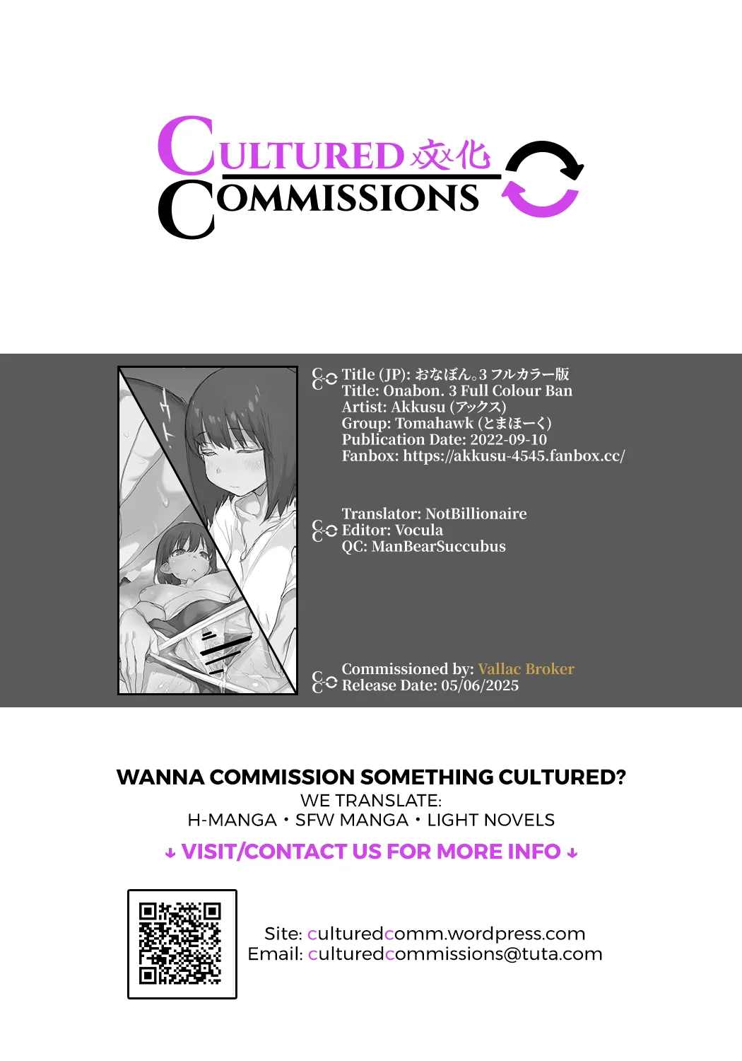 Onabon. 3 Full Colour Ban page 36 original parody - squirting big breasts hentai manga - read online free