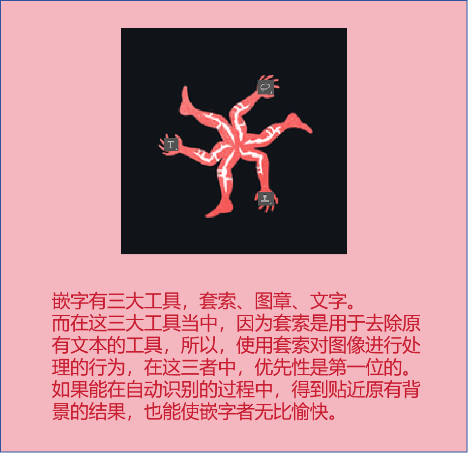 CiRCLE RiNGS page 27 featuring marina tsukishima bang dream parody - sole female sole male hentai manga - read online free