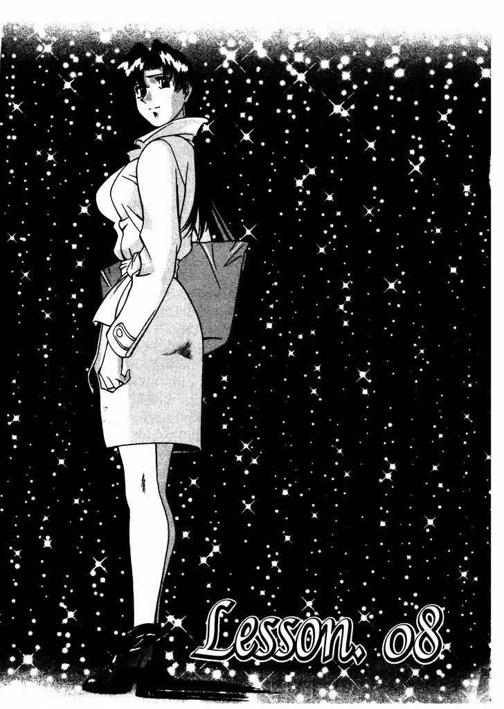 Katei Kyoushi Miki 1 page 148 - big breasts teacher hentai manga - read online free