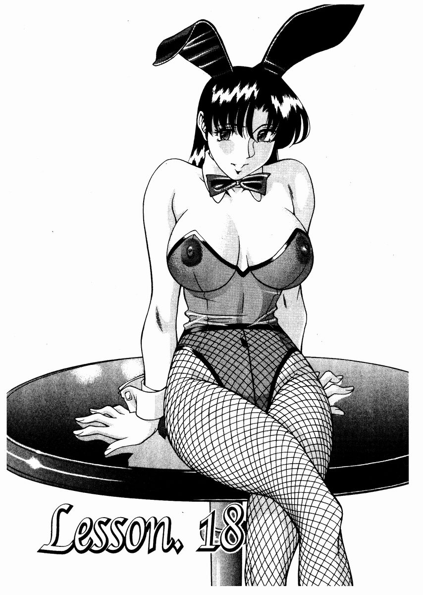 Katei Kyoushi Miki 2 page 148 - big breasts teacher hentai manga - read online free