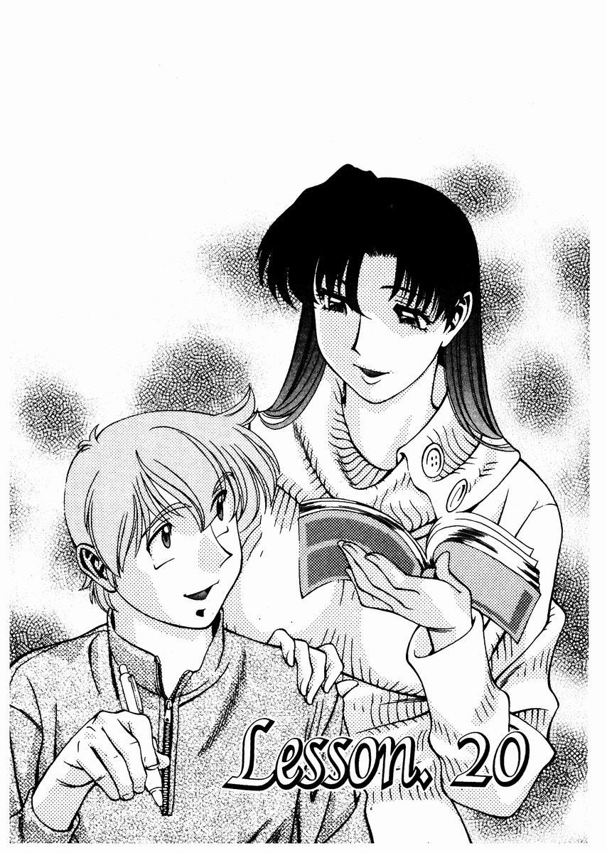 Katei Kyoushi Miki 2 page 188 - big breasts teacher hentai manga - read online free