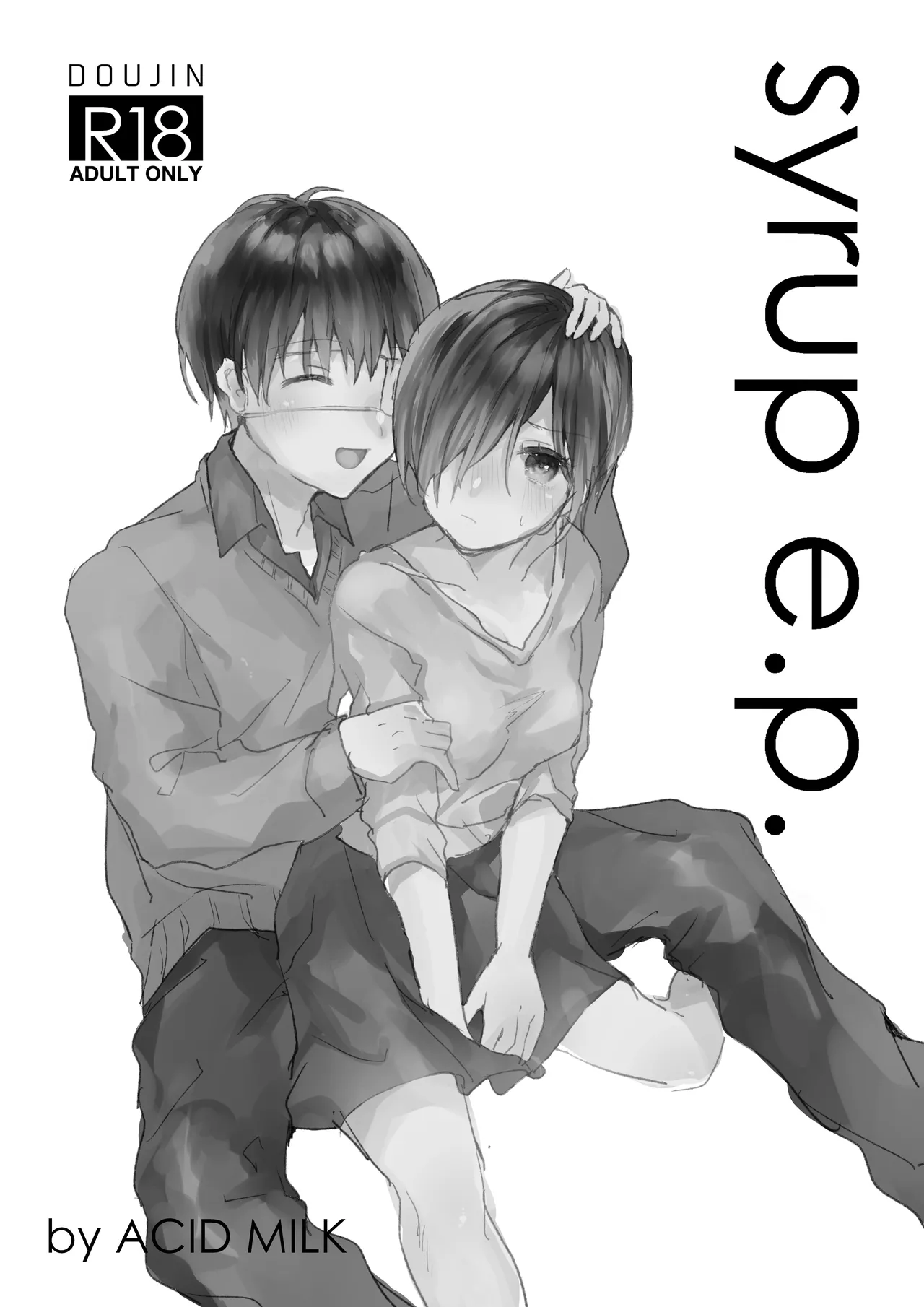 Preview page 1