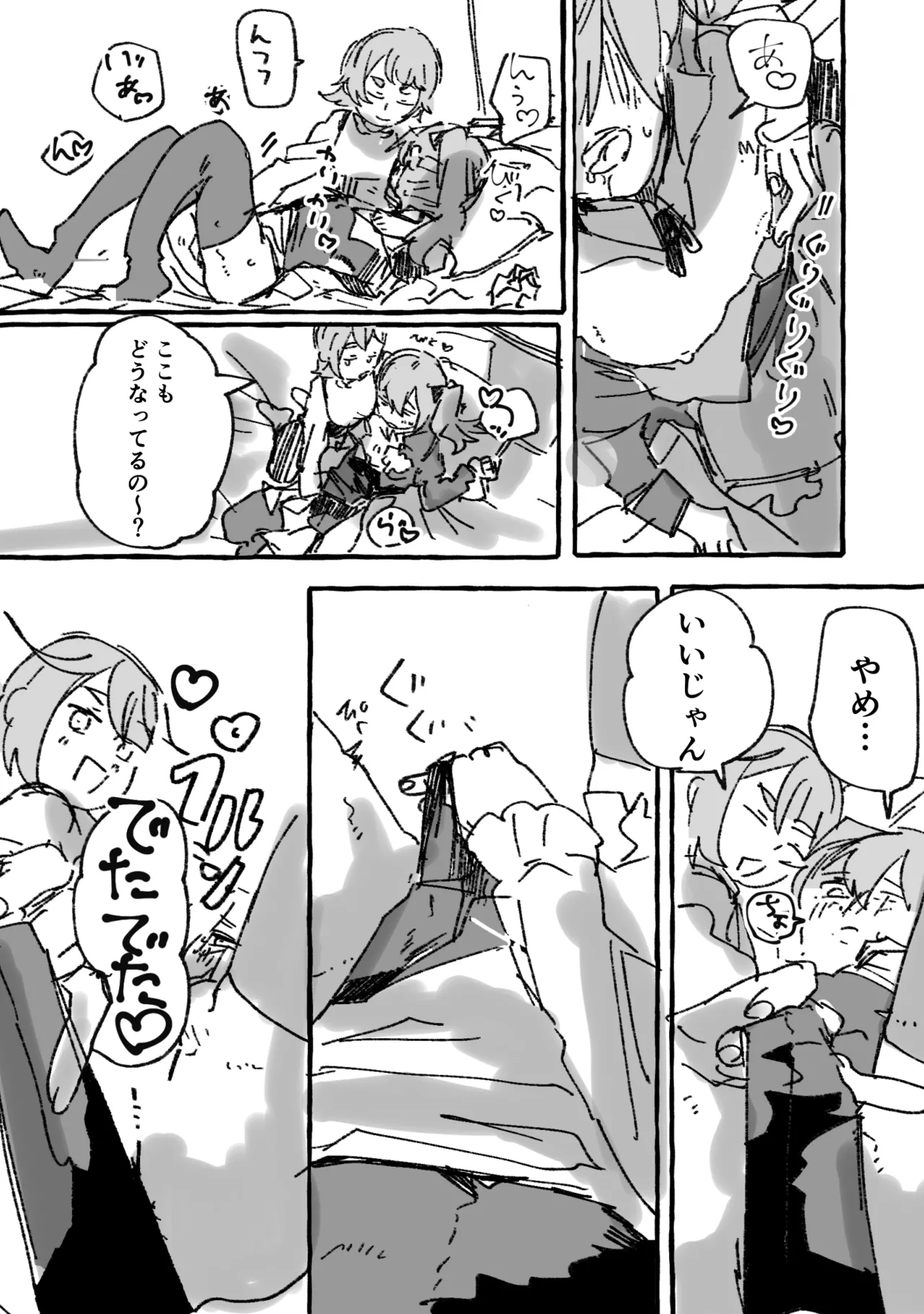 Kaichou × Ash page 15 inkya lovecome parody - crossdressing sole female hentai manga - read online free