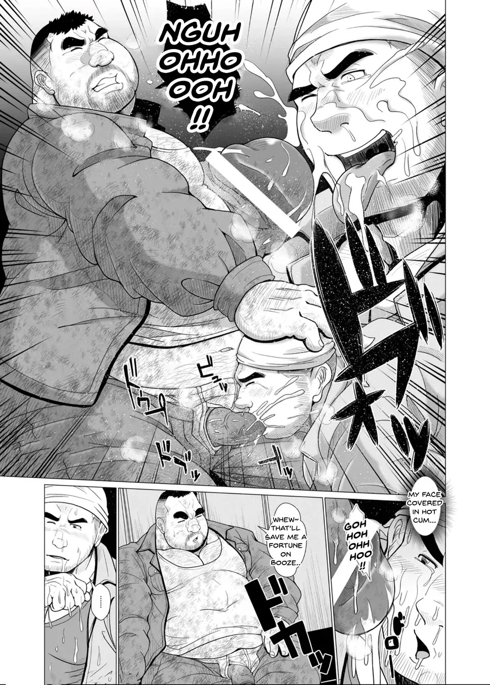 Zetsurin Oyakata | Virile Boss page 14 original parody - nakadashi hairy hentai manga - read online free