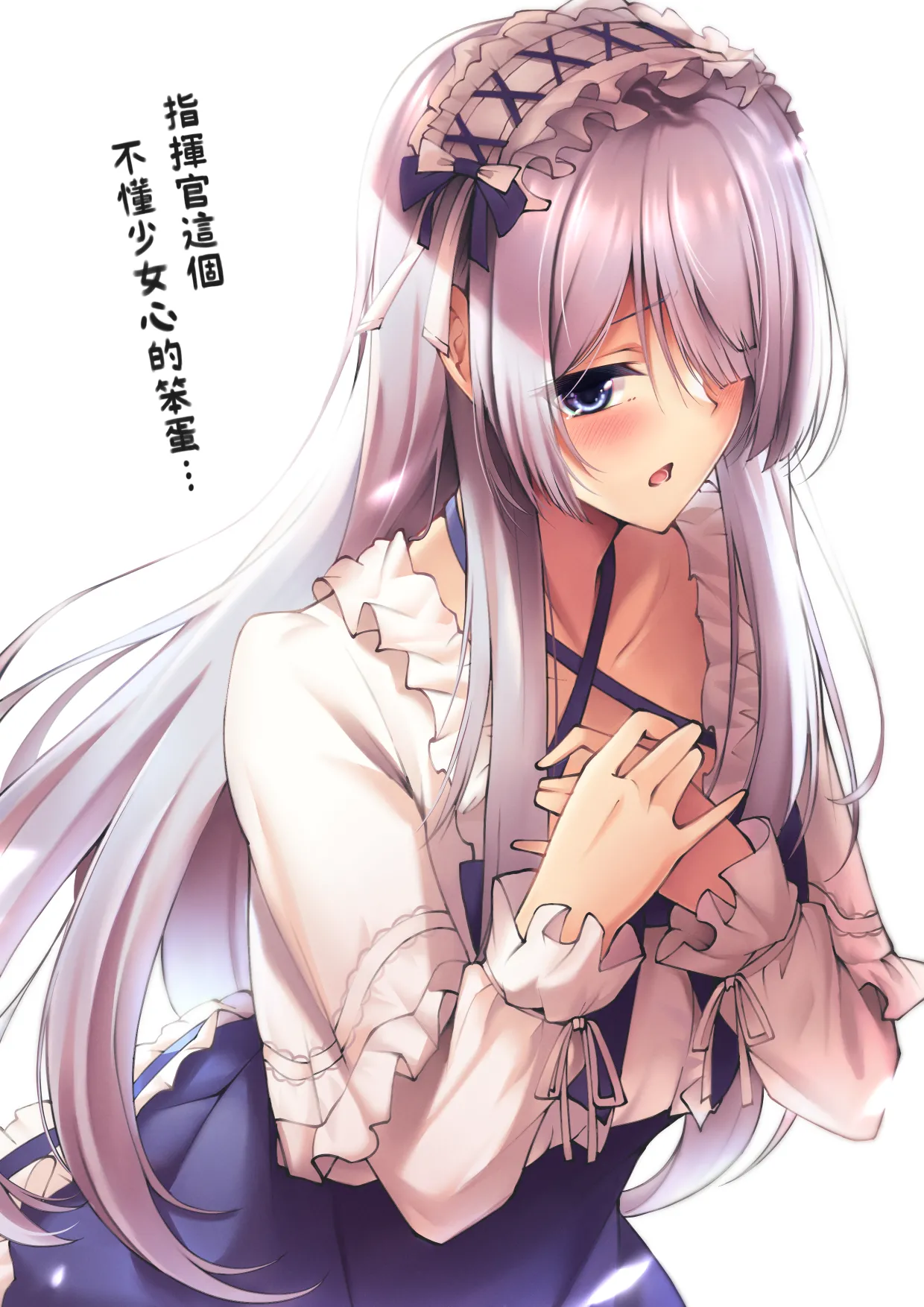 XLscaler page 310 featuring dandelion girls frontline parody - read online free