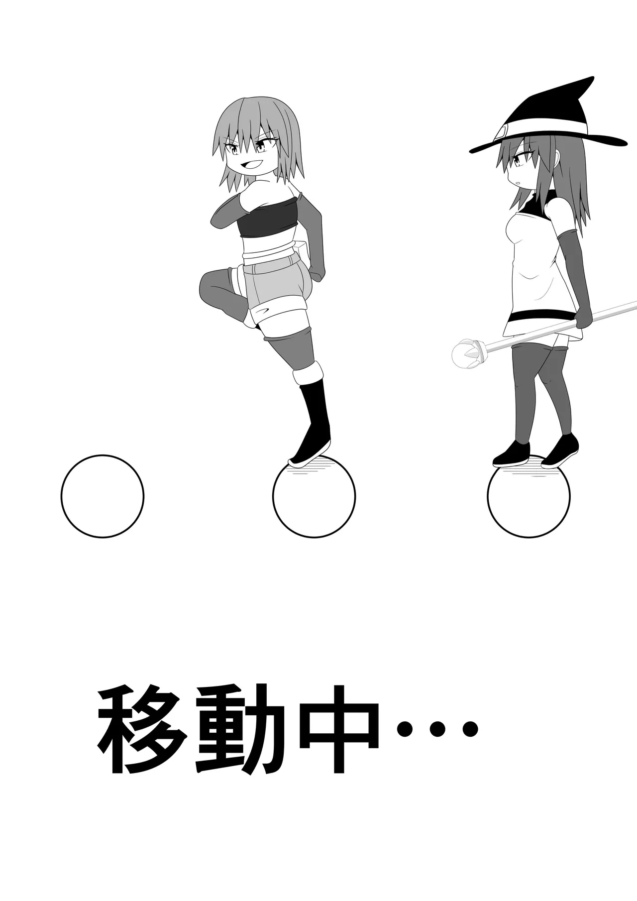 Tsurupeta Futanari Musume Aruto page 9 original parody - sole female multiple orgasms hentai manga - read online free