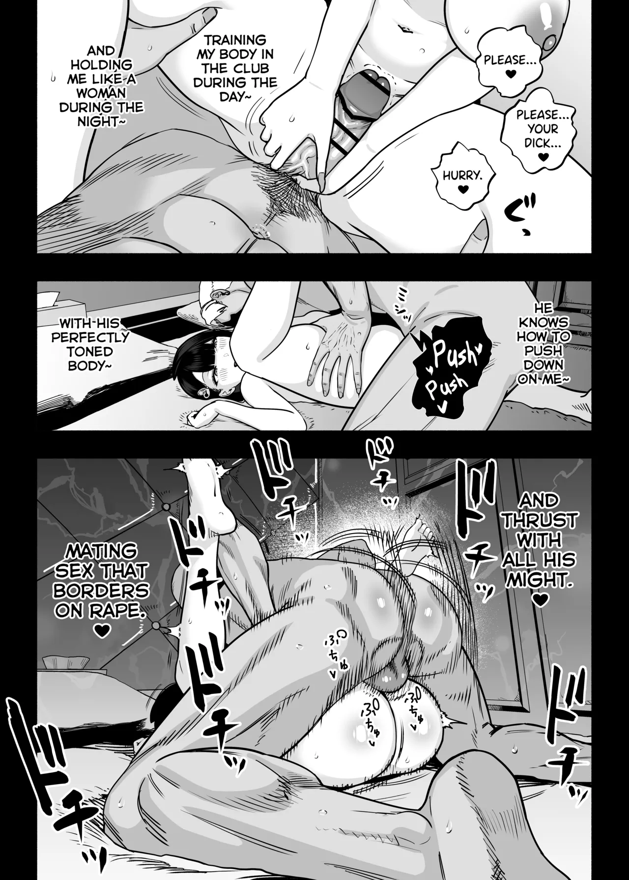[Sakuranbo Nouen (Kondo Yume)] Gachikoi Fuuzoku 2.5 -Papa-katsu Joshi ni Jakusha Dansei Chinpo o Ijimerareru Hanashi- | Falling in Love at the Brothel 2.5 [English] [SDTLs] page 20 original parody - nakadashi big breasts hentai manga - read online free