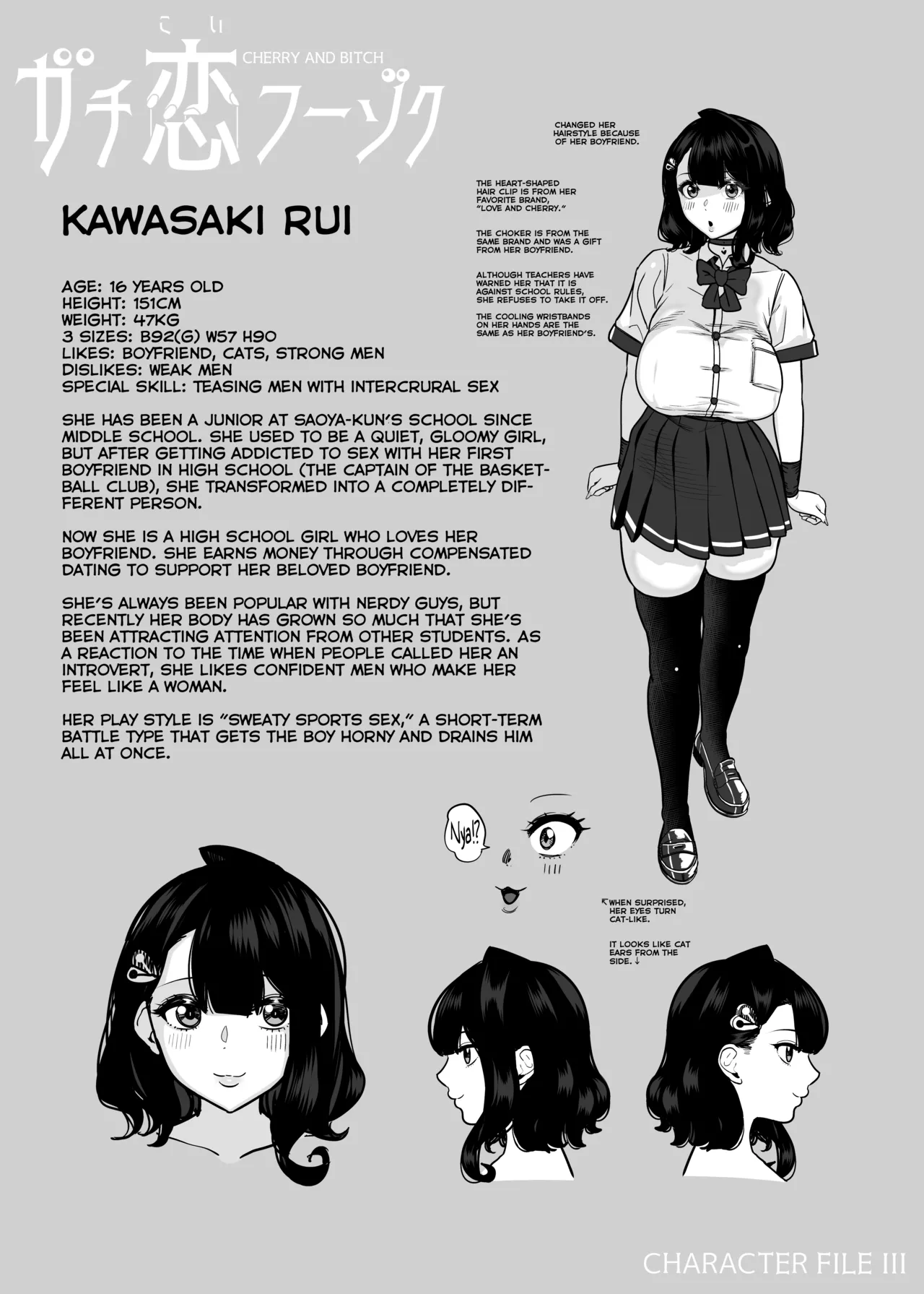 [Sakuranbo Nouen (Kondo Yume)] Gachikoi Fuuzoku 2.5 -Papa-katsu Joshi ni Jakusha Dansei Chinpo o Ijimerareru Hanashi- | Falling in Love at the Brothel 2.5 [English] [SDTLs] page 60 original parody - nakadashi big breasts hentai manga - read online free