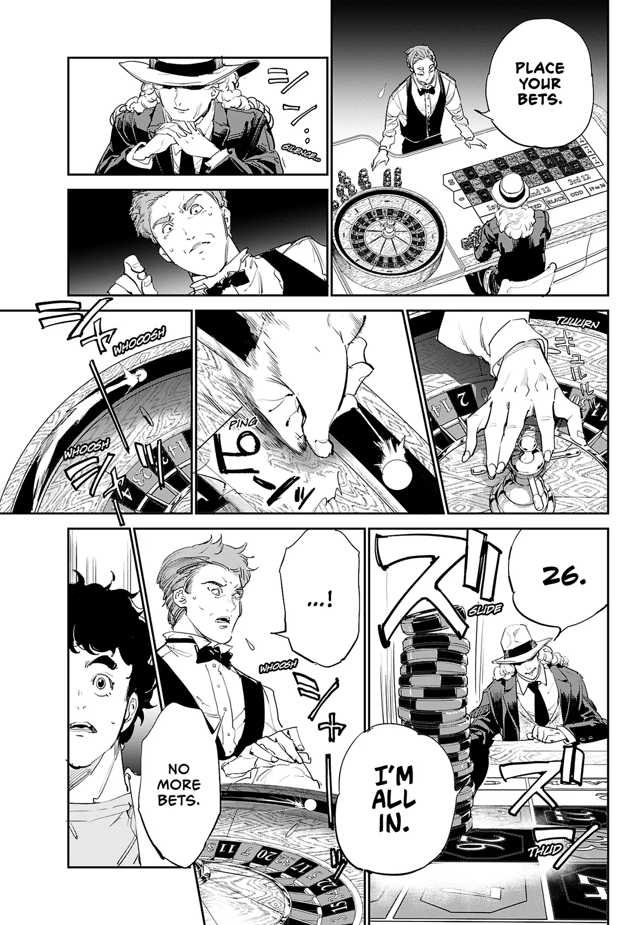 Cool Shock Guy B.T. page 10 - read online free