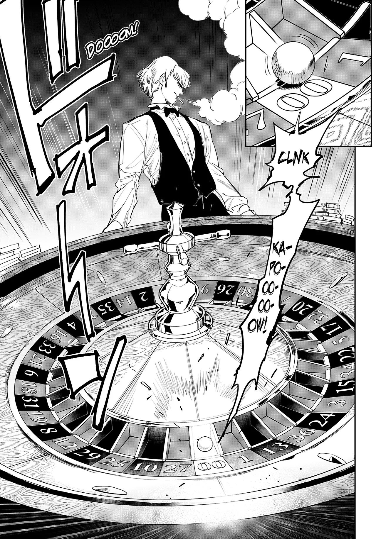 Cool Shock Guy B.T. - Page 28