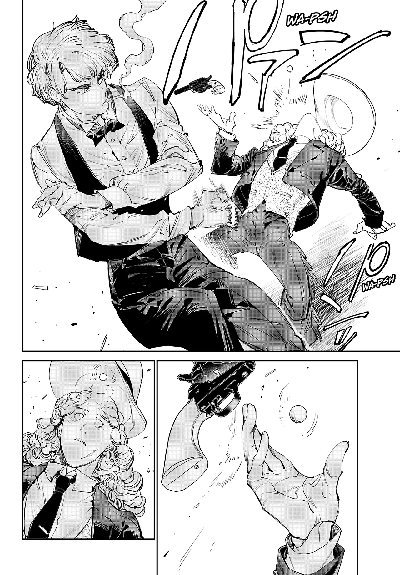 Cool Shock Guy B.T. page 31 - read online free