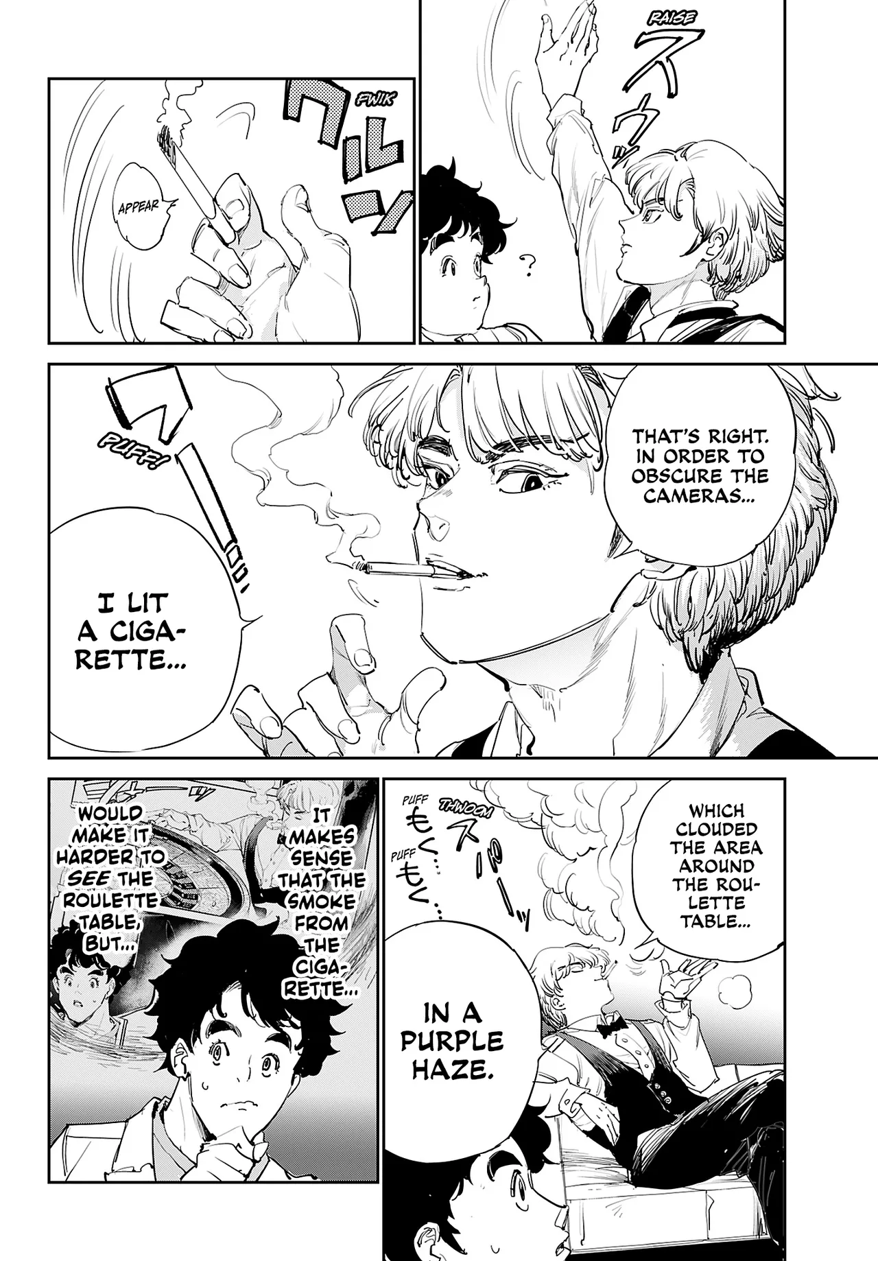 Cool Shock Guy B.T. page 35 - read online free