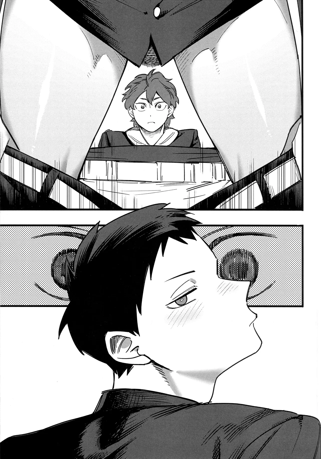 Daydream page 20 featuring tobio kageyama haikyuu parody - uncensored blowjob hentai manga - read online free