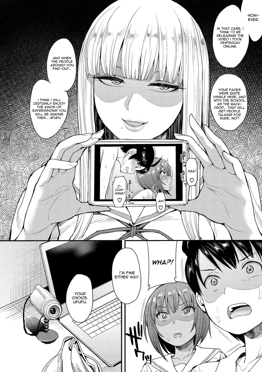 Muichaimashita! Ch. 2 - Page 6