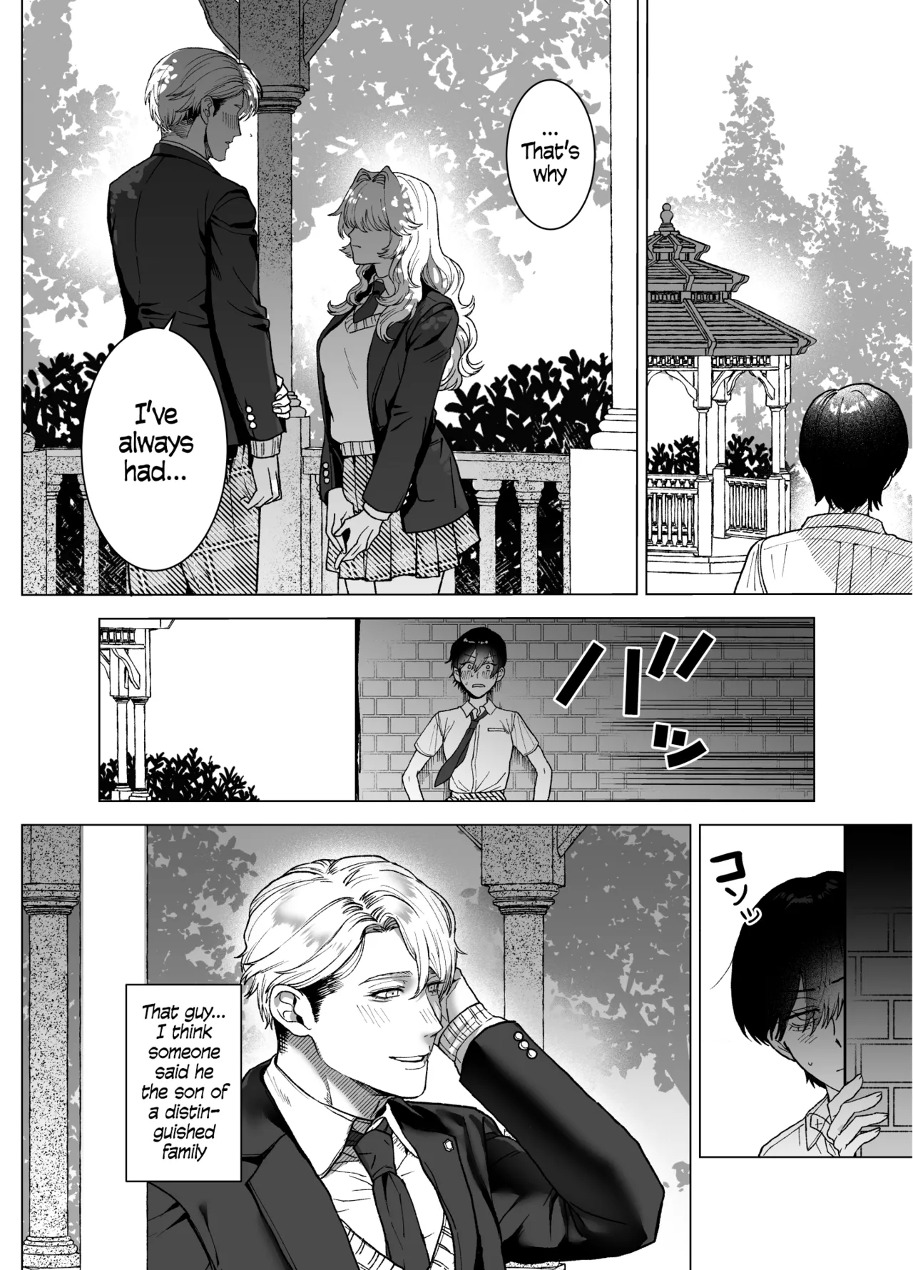 The Beautiful Princess♂ Wants to Dote on the Noble Night♀ page 15 original parody - muscle tomboy hentai manga - read online free