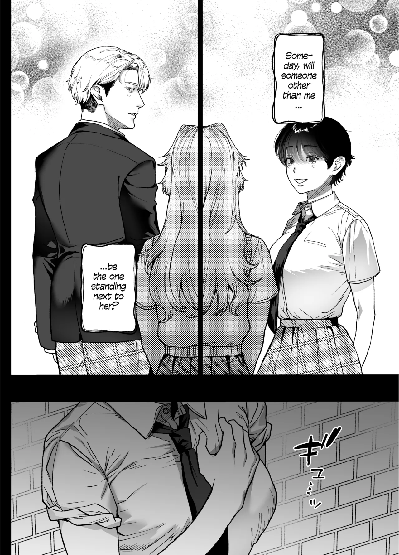 The Beautiful Princess♂ Wants to Dote on the Noble Night♀ page 17 original parody - transformation tomboy hentai manga - read online free