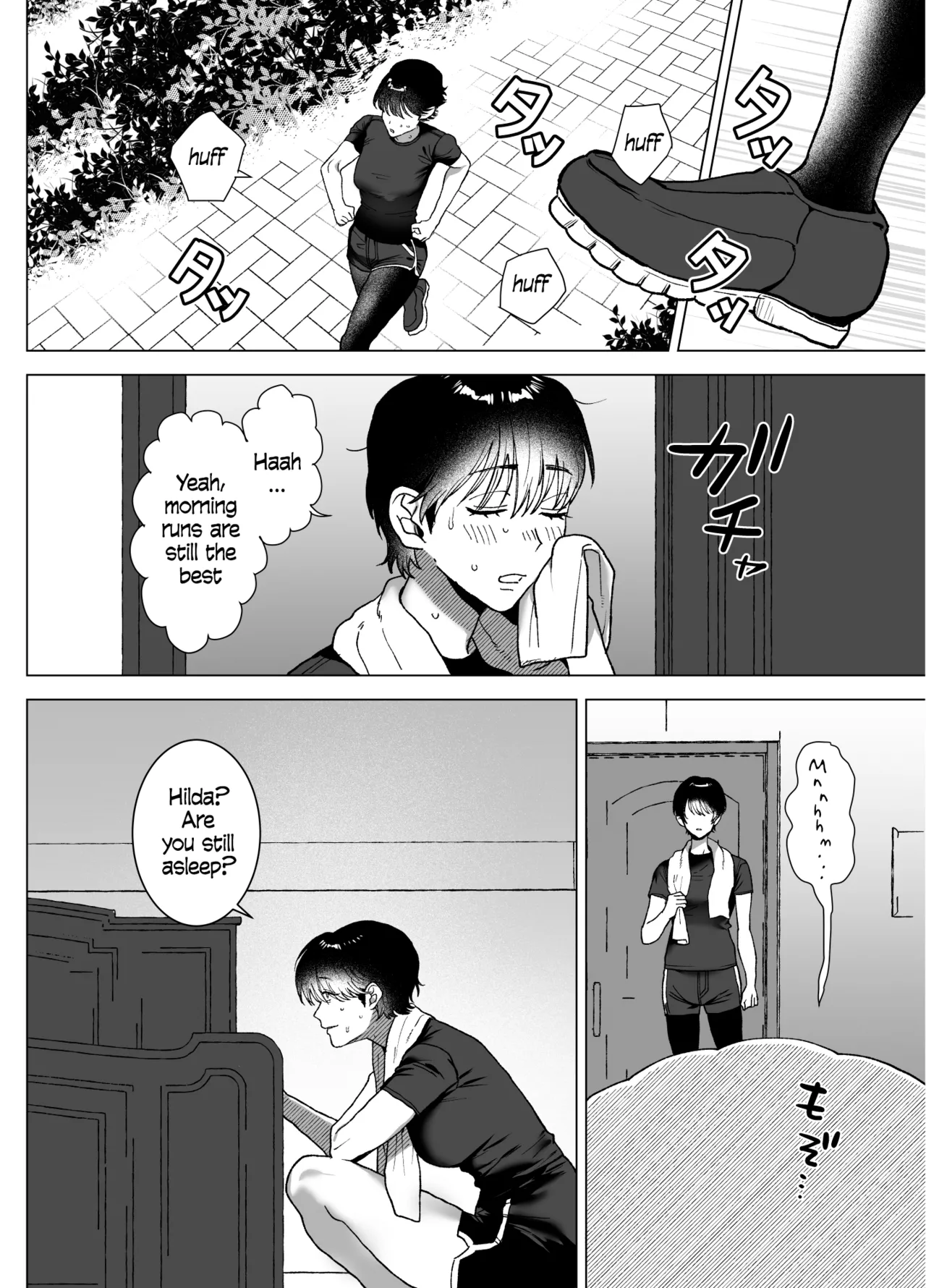 The Beautiful Princess♂ Wants to Dote on the Noble Night♀ page 19 original parody - transformation tomboy hentai manga - read online free