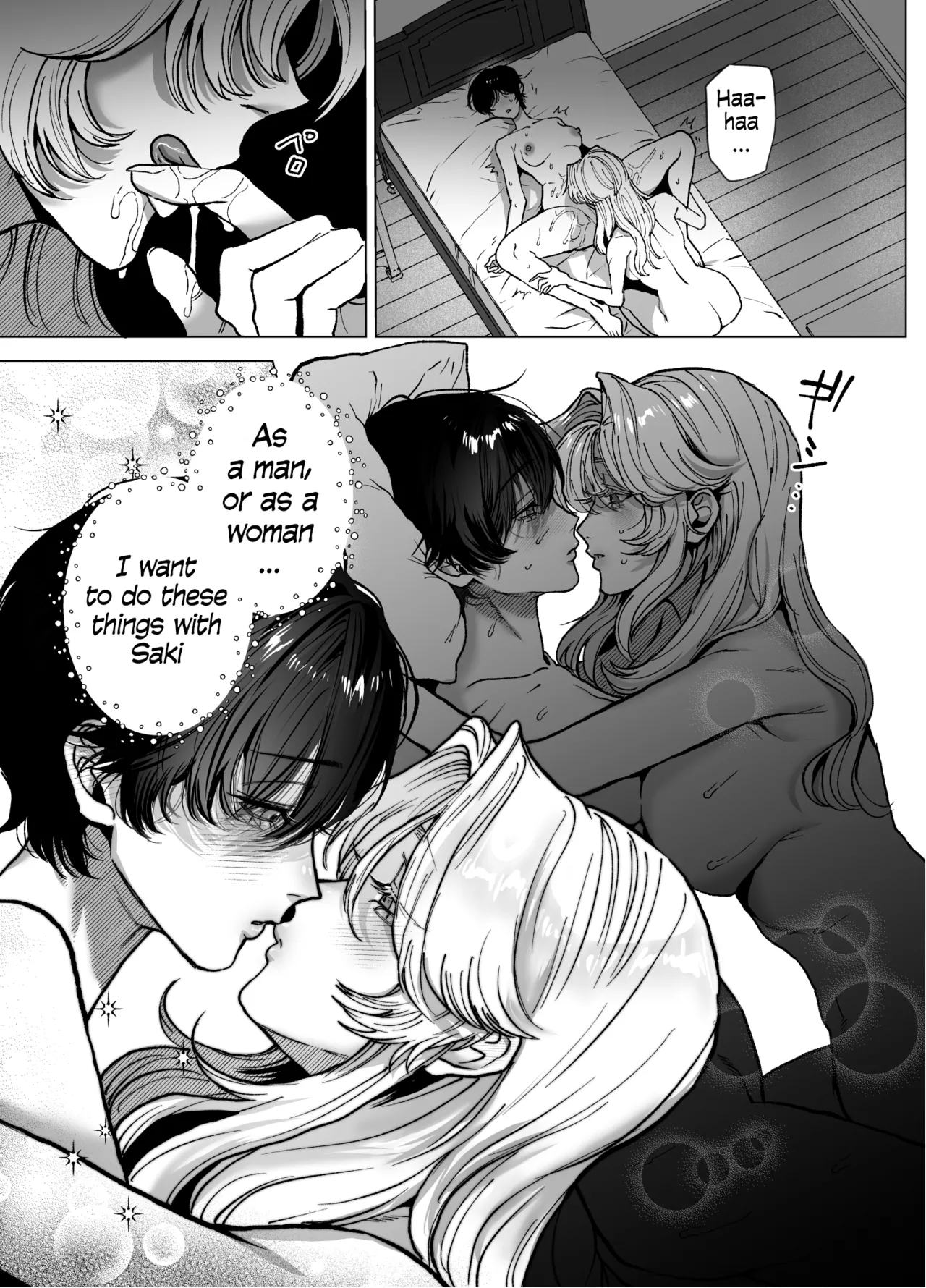 The Beautiful Princess♂ Wants to Dote on the Noble Night♀ page 82 original parody - muscle tomboy hentai manga - read online free