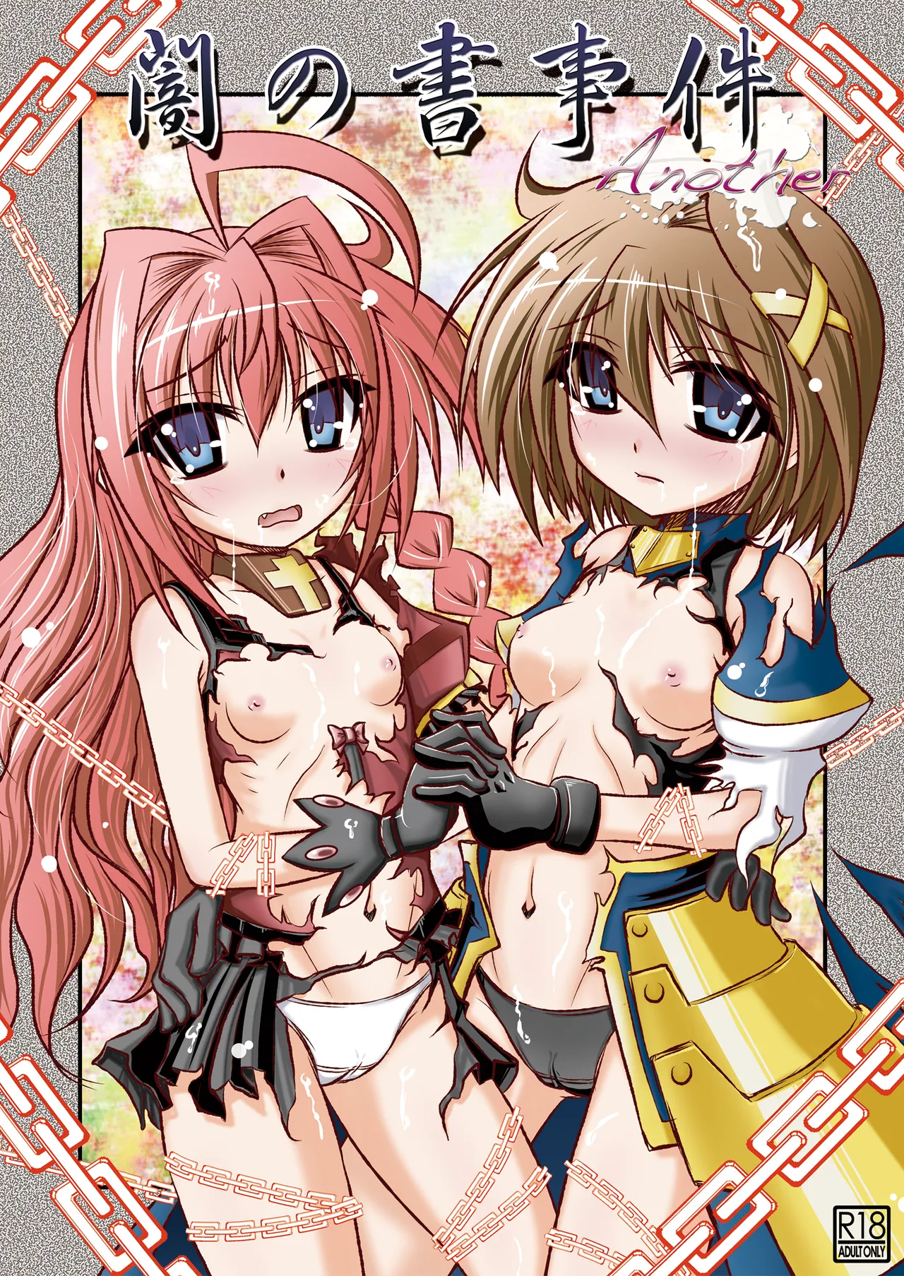 Preview page 1