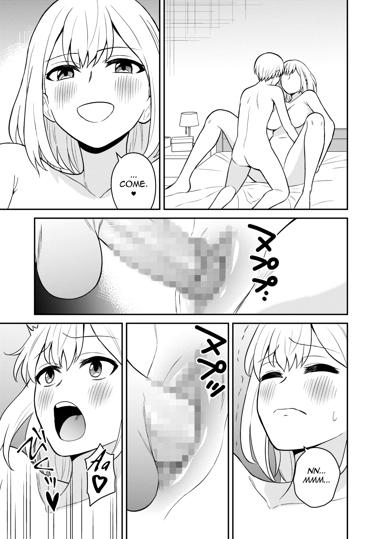 Koushinchou no Imouto o Ore Senyou ni Shita | I Turned My Big Little Sister Into My Personal Plaything page 27 original parody - sole female sole male hentai manga - read online free