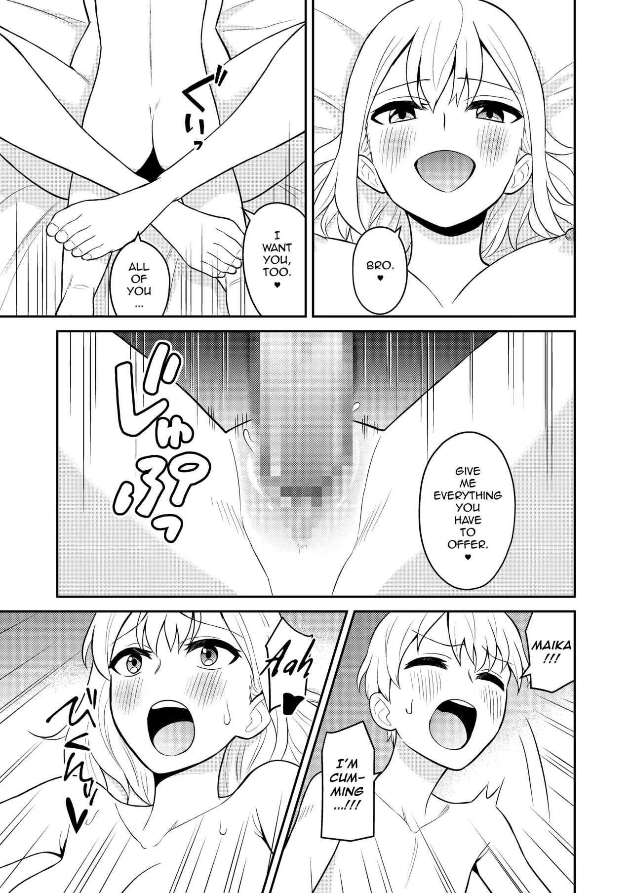 Koushinchou no Imouto o Ore Senyou ni Shita | I Turned My Big Little Sister Into My Personal Plaything - Page 31