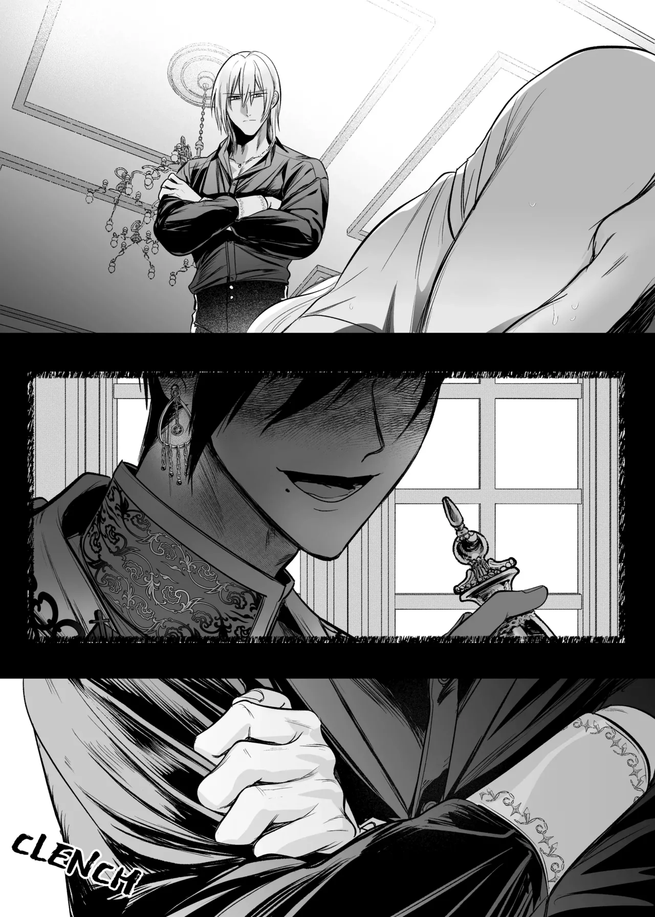 Majutsushi no Kakan | The Magician's Flowery Cage page 17 original parody - maid kissing hentai manga - read online free