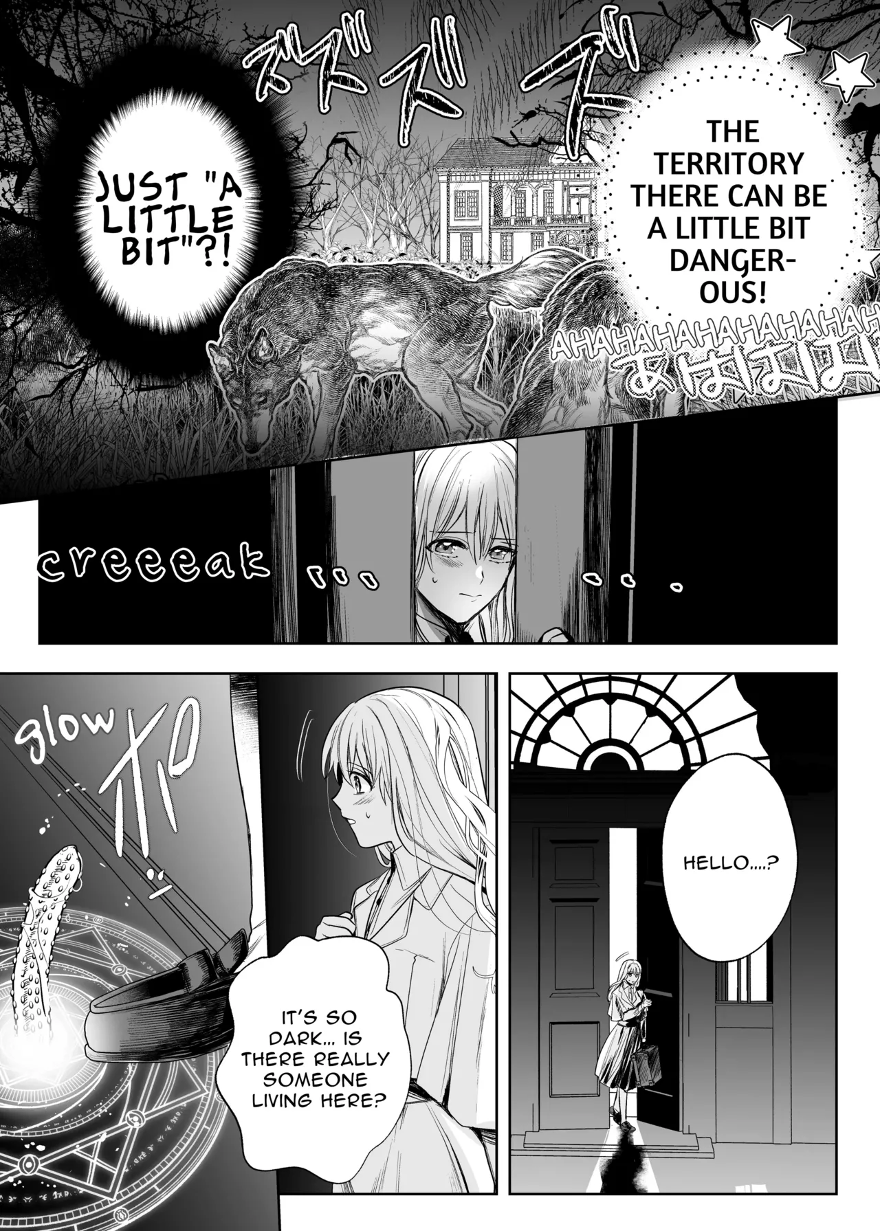 Majutsushi no Kakan | The Magician's Flowery Cage page 9 original parody - maid kissing hentai manga - read online free