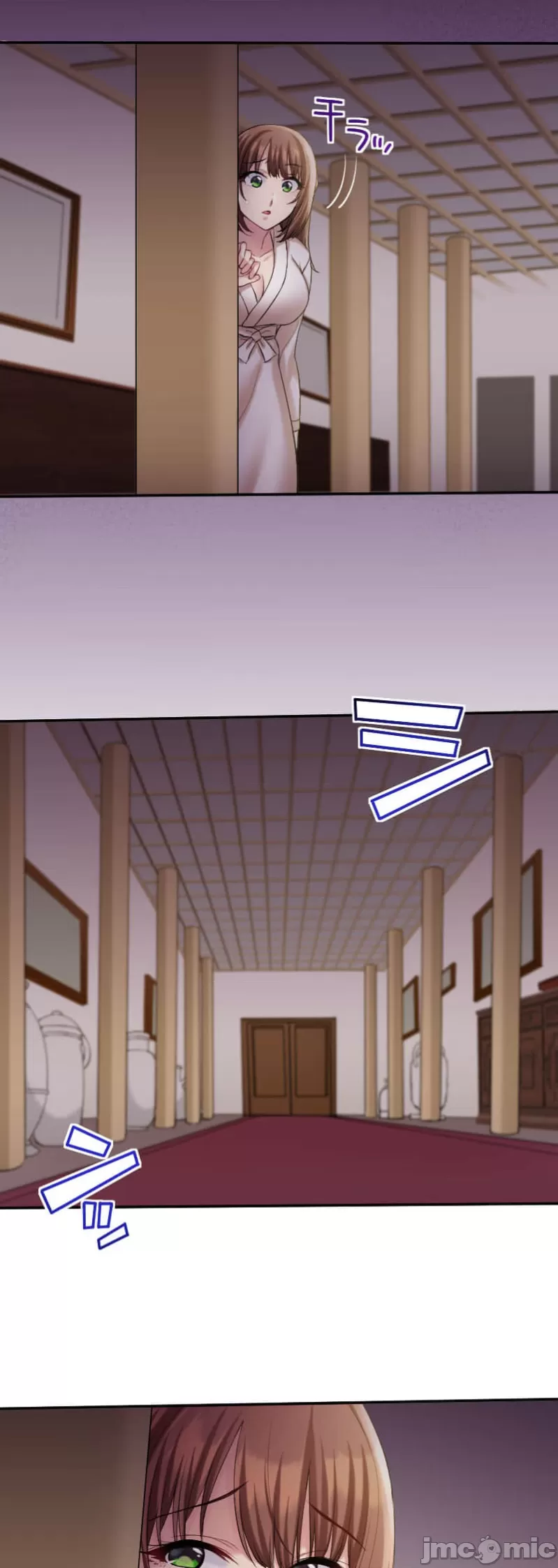 交わる者は救われる page 152 original parody - scanmark watermarked hentai manga - read online free