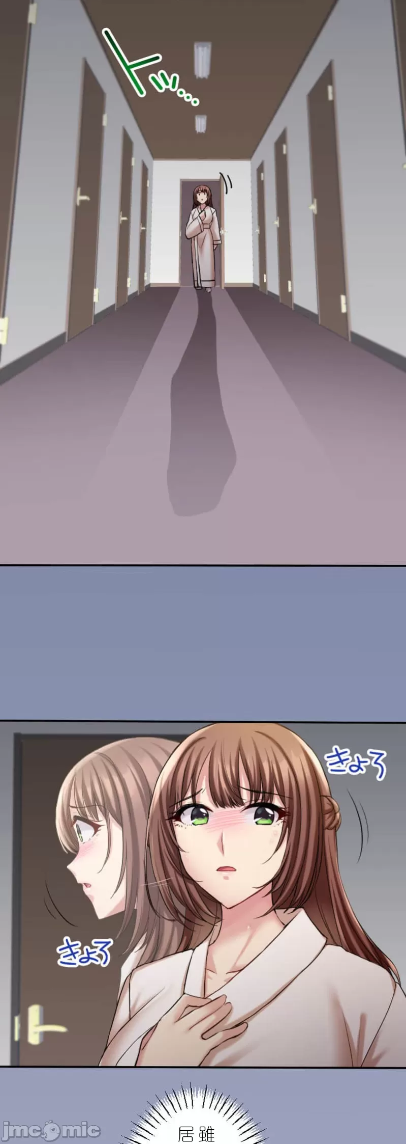 交わる者は救われる page 304 original parody - scanmark watermarked hentai manga - read online free