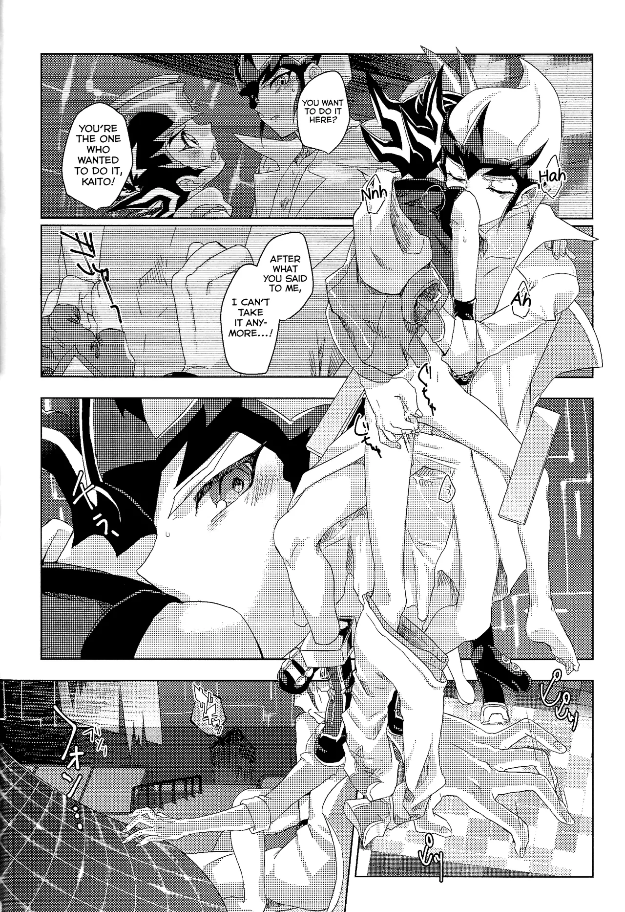 Kimi ga Tame Oshikara Zarishi Inochisa e page 11 featuring kite tenjo yu-gi-oh zexal parody - blowjob lab coat hentai manga - read online free